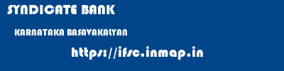 SYNDICATE BANK  KARNATAKA BASAVAKALYAN    ifsc code